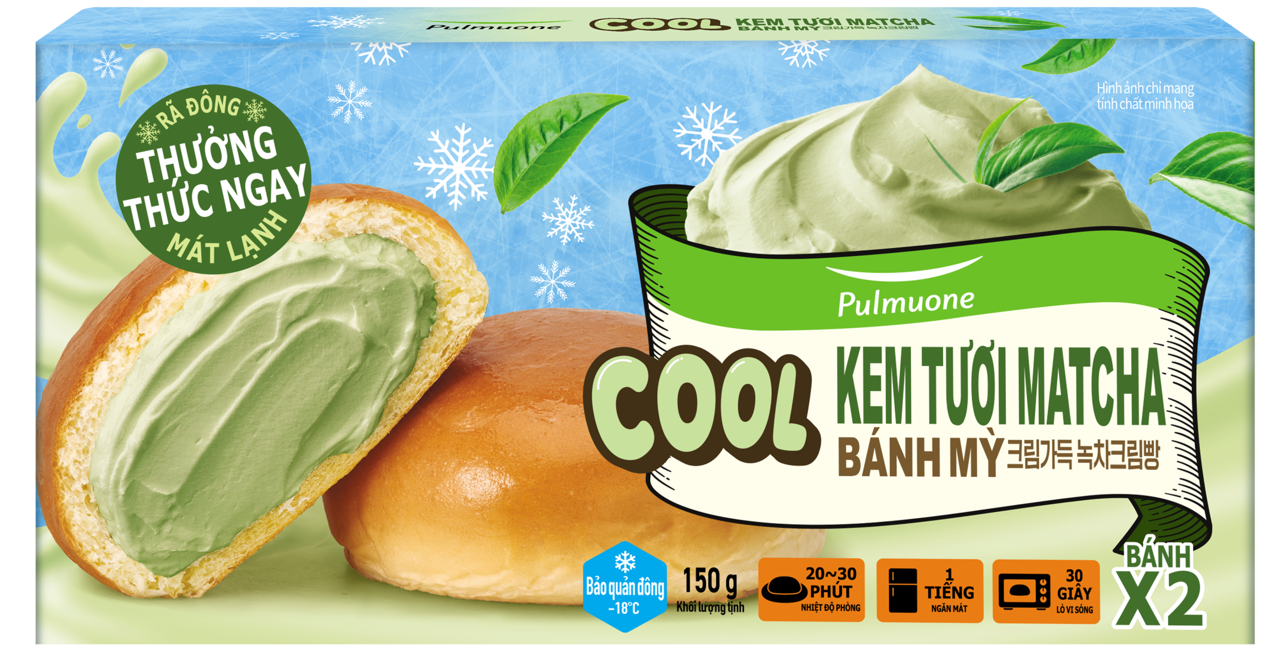 Bánh Mỳ Kem Tươi Matcha 150g - Pulmuone ( 냉동빵_-녹차크림빵-2개_BOX-3D )