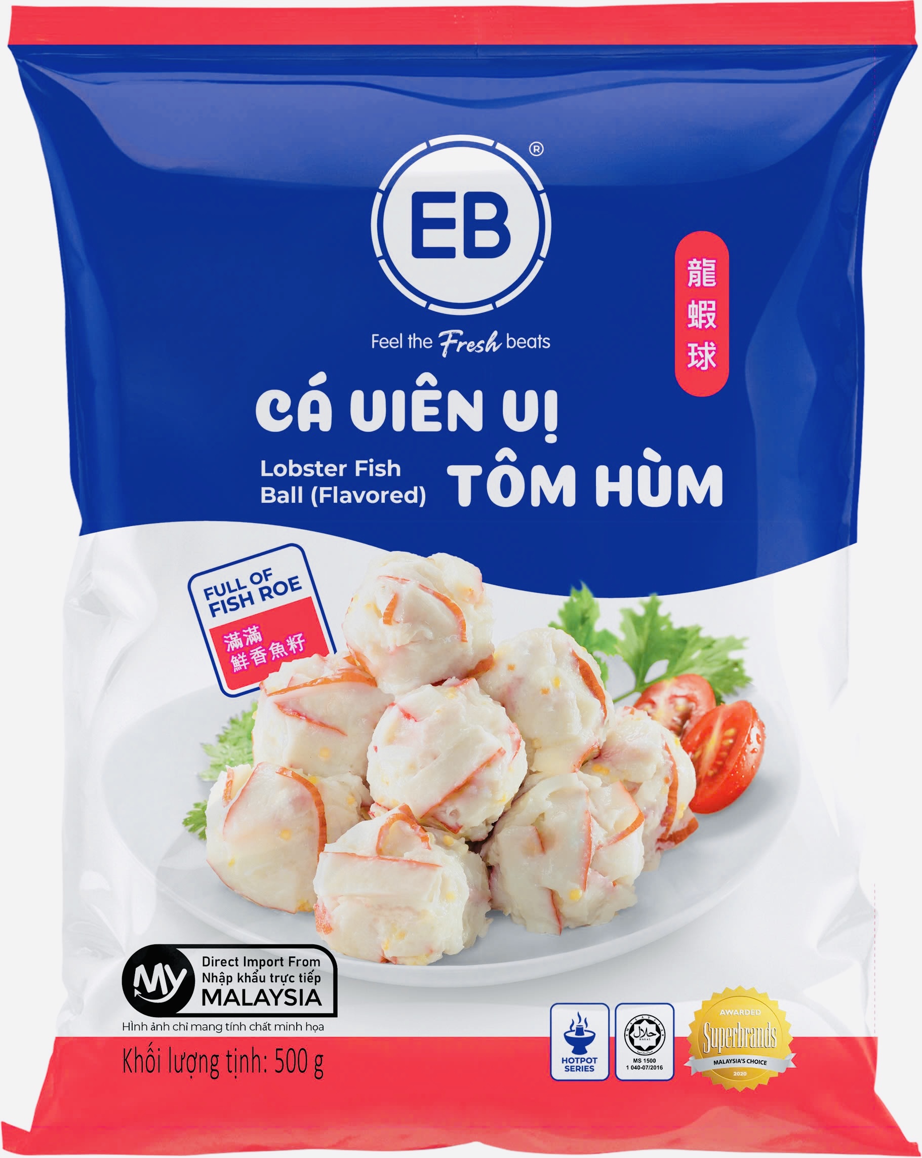 Cá Viên Vị Tôm Hùm 500g EB - Lobster Fish Ball (Flavored) 500g EB