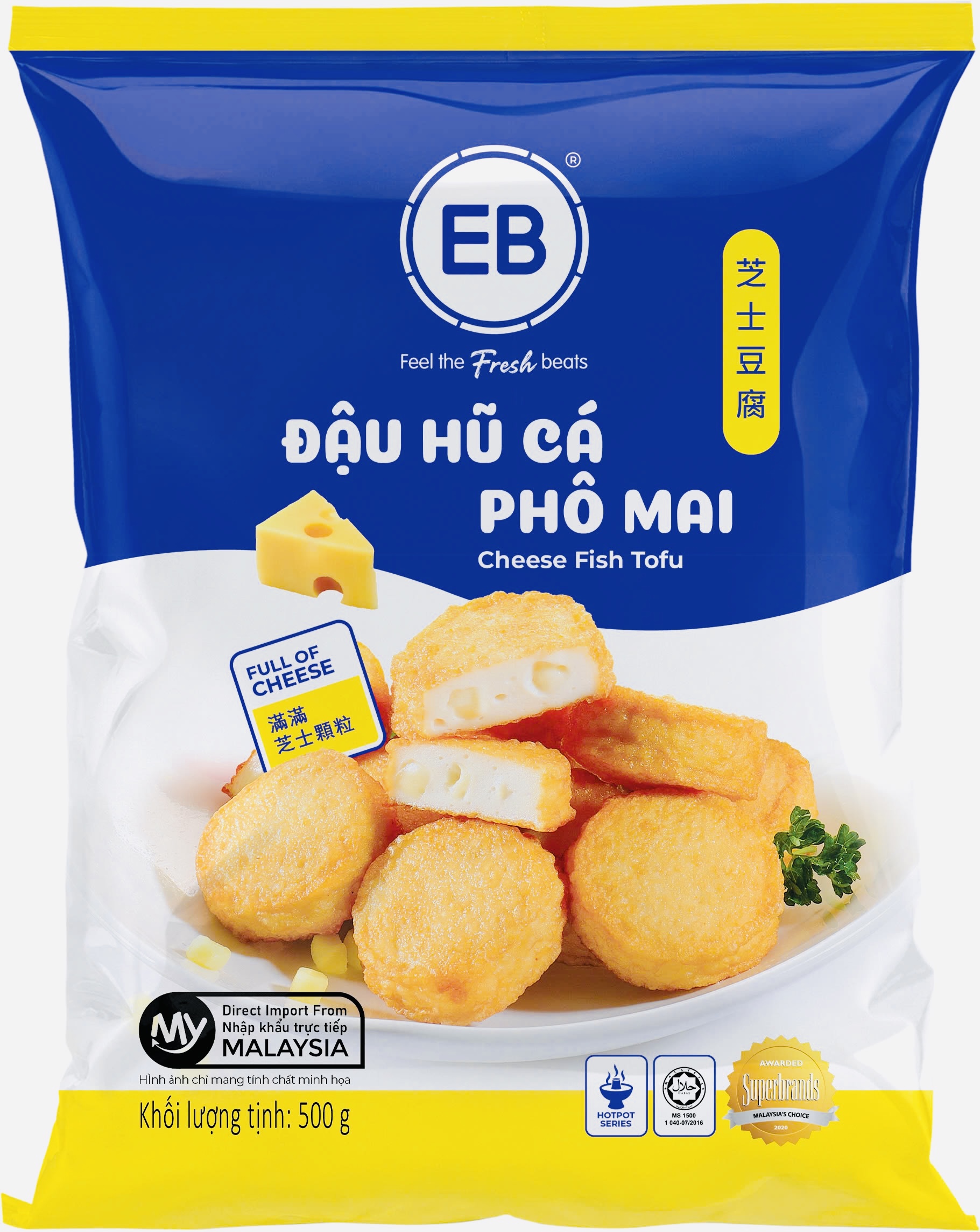 Đậu Hũ Cá Phô Mai 500g EB - Cheese Fish Tofu 500g EB
