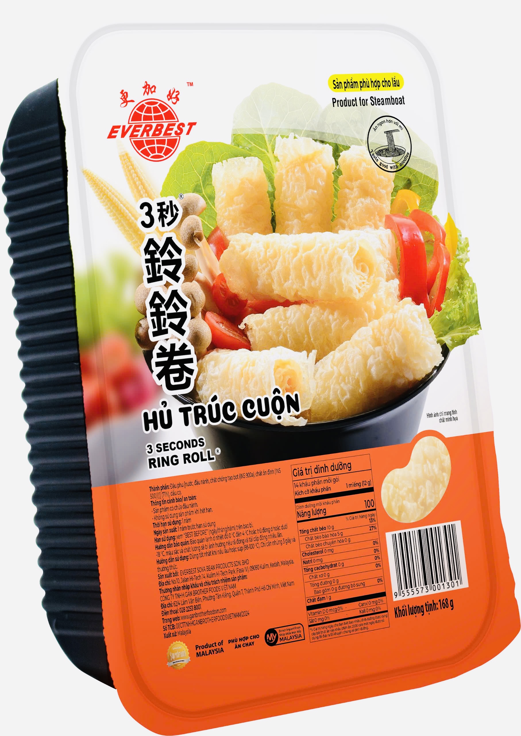 Hủ Trúc Cuộn 168g EB - Ring Roll 168g EB