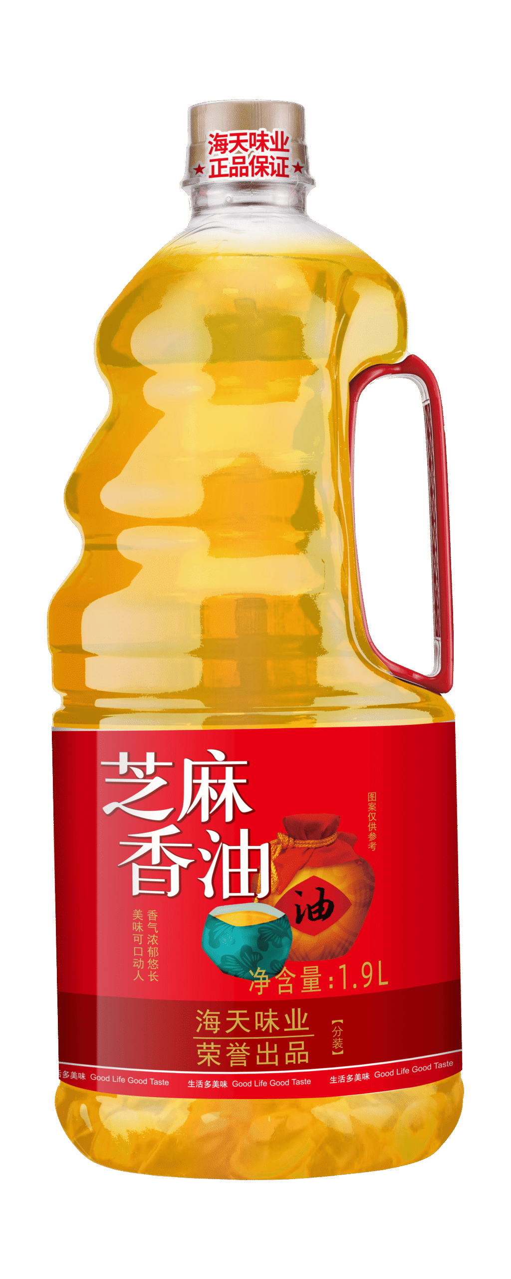 DẦU MÈ 1.9L - Quy cách_ 6 chai_ 1thùng