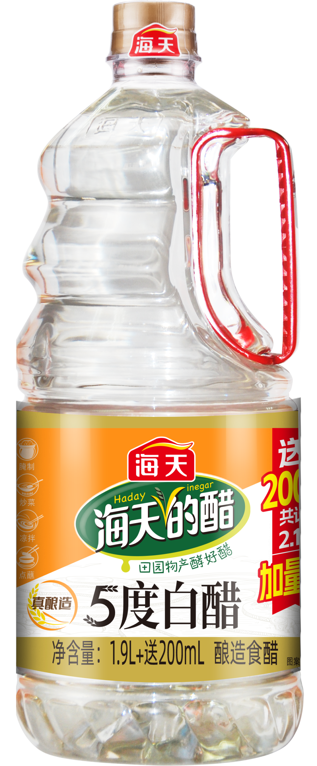 GIẤM TRẮNG 5_ (PHIÊN BẢN CỔ ĐIỂN) 1.9L- Quy cách_ 6 chai_ 1thùng