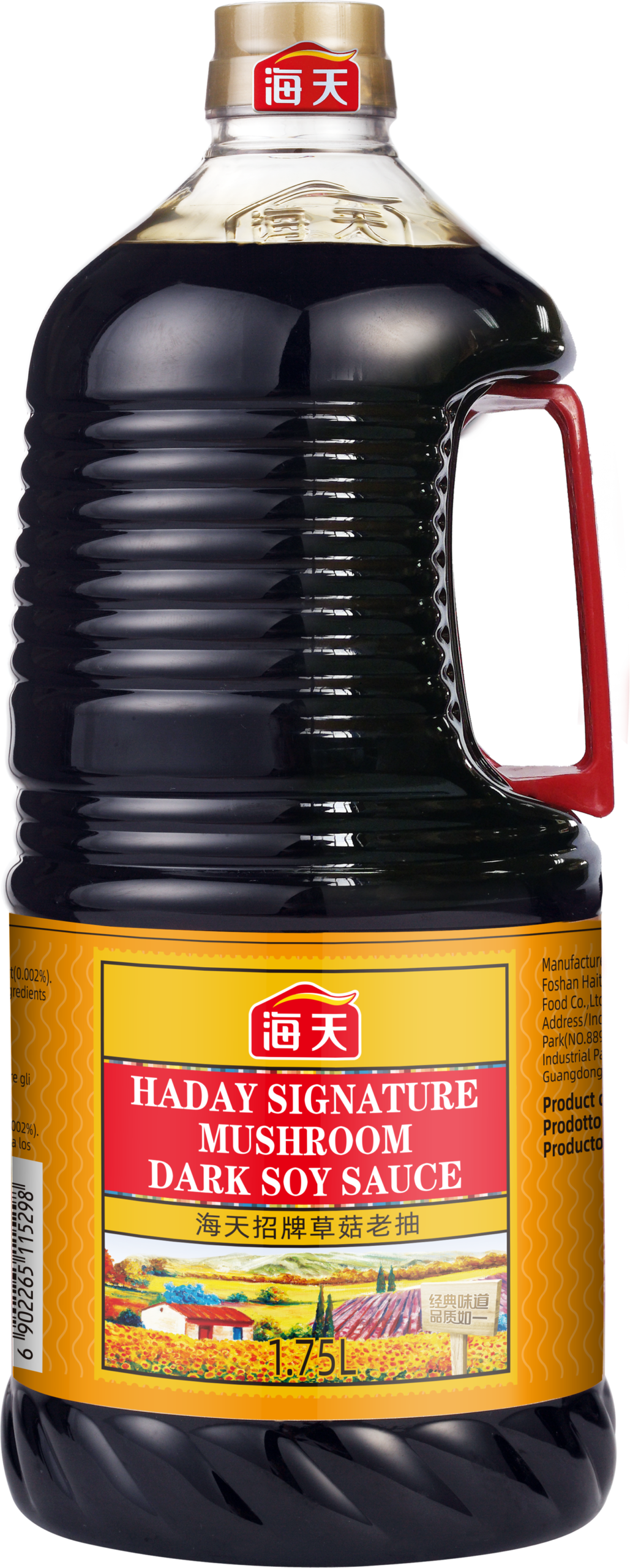 HẮC XÌ DẦU HƯƠNG NẤM THƯỢNG HẠNG 1.75L- Quy cách_ 6 chai_ 1 thùng