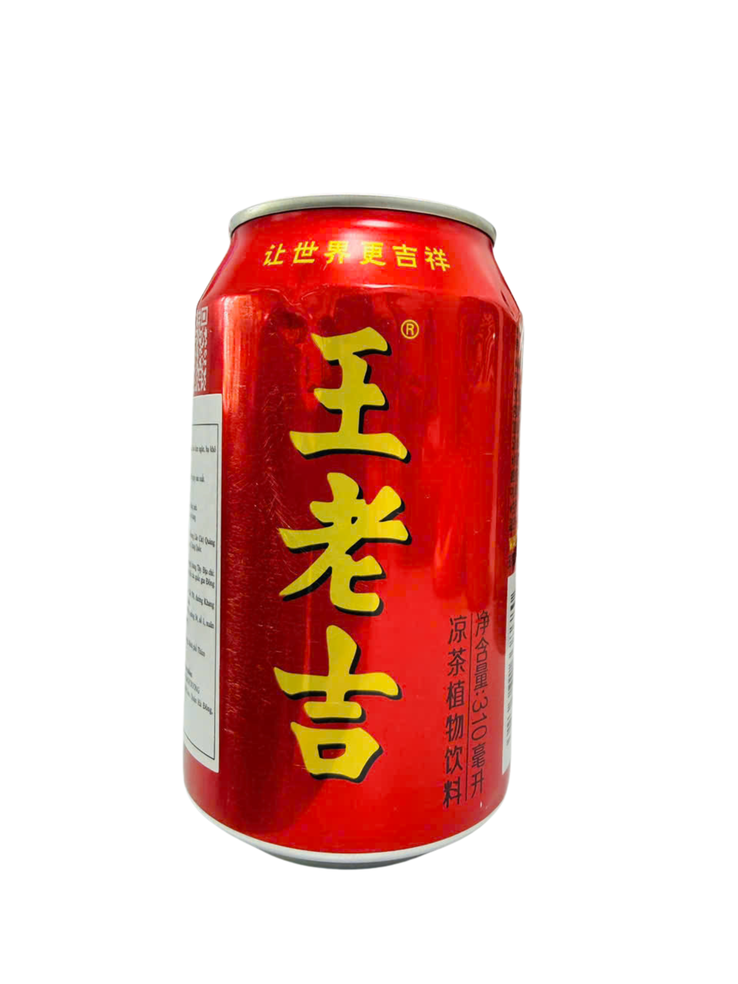 Thiết kế chưa có tên (12)